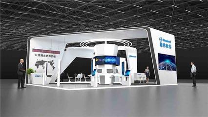 广州展览会展台搭建-思伟软件-科技博览会展会设计